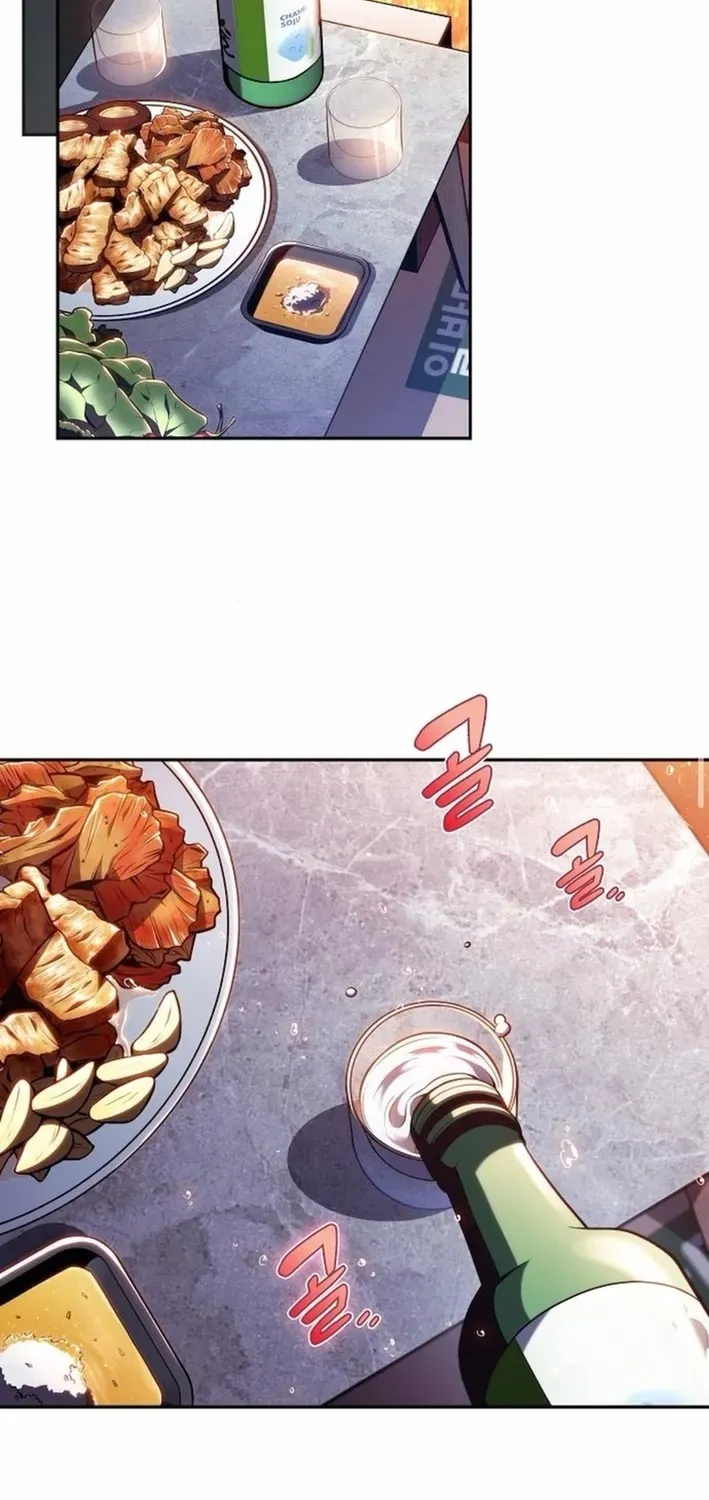 The Demon Slayer’s Restaurant Chapter 13 page 26 - 