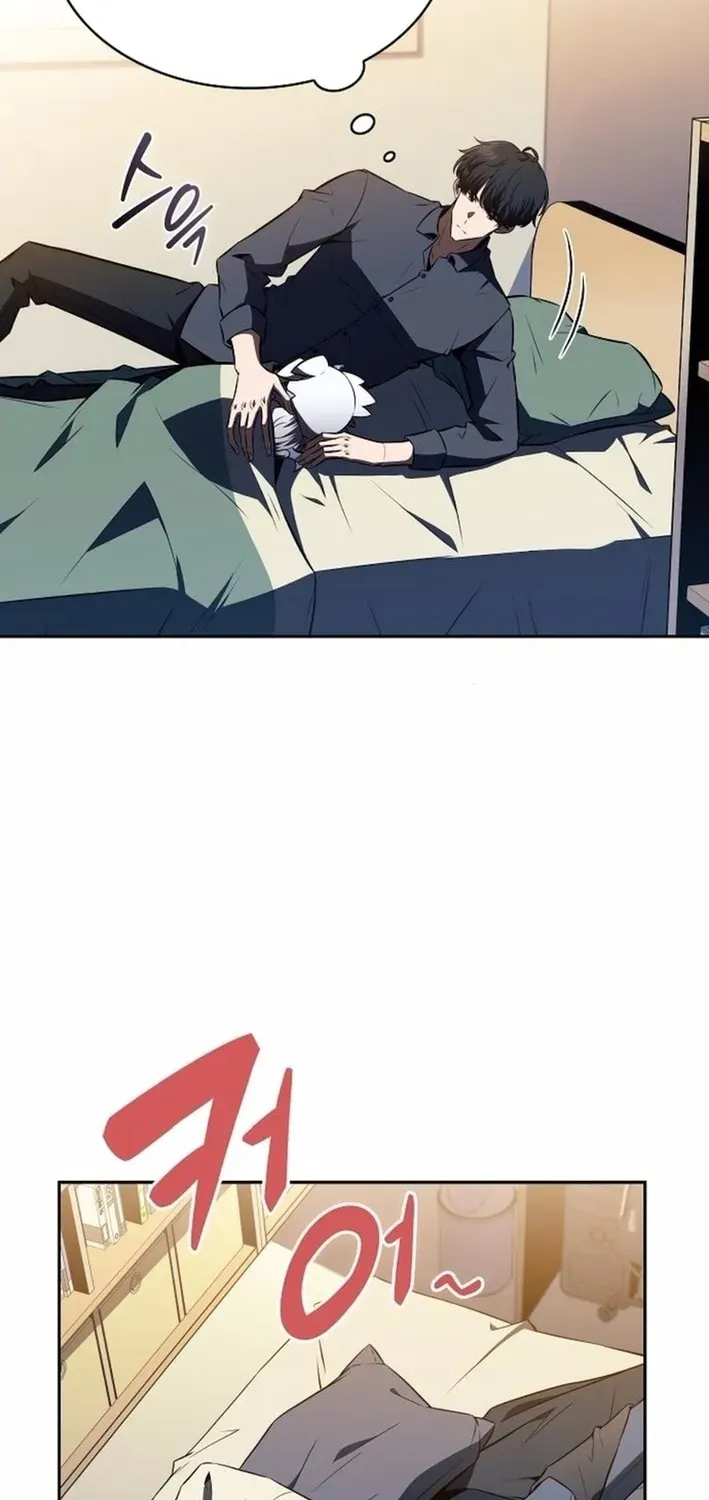The Demon Slayer’s Restaurant Chapter 13 page 66 - 