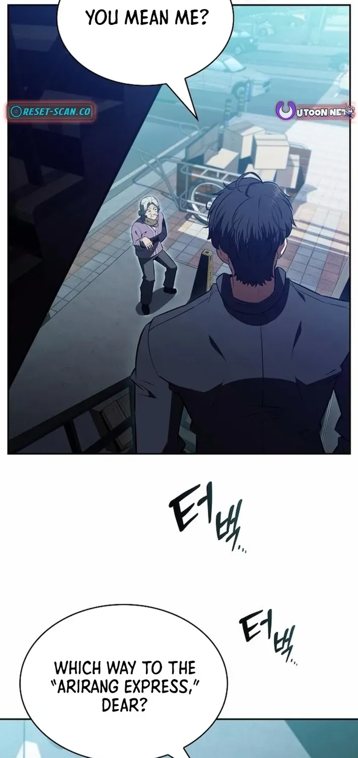 The Demon Slayer’s Restaurant Chapter 13 page 71 - 