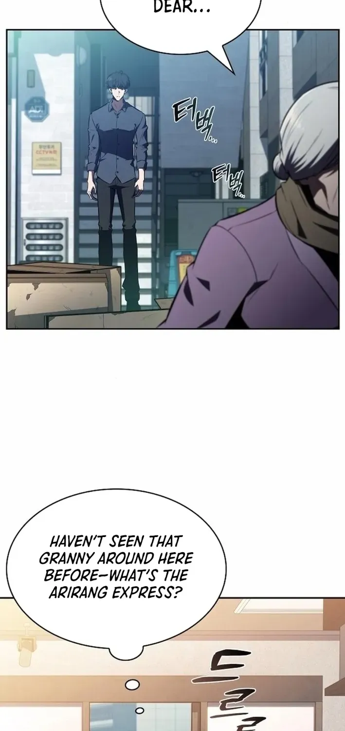 The Demon Slayer’s Restaurant Chapter 13 page 74 - 