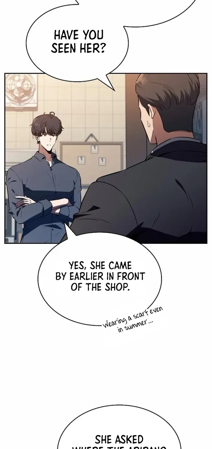 The Demon Slayer’s Restaurant Chapter 13 page 87 - 