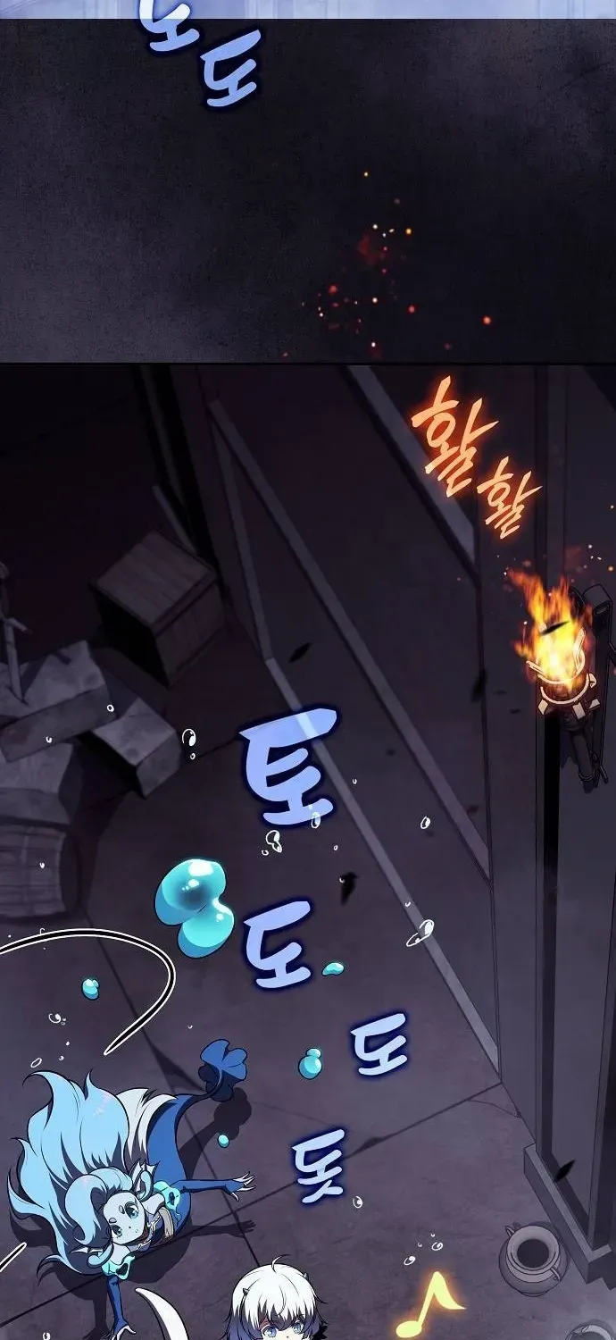 The Demon Slayer’s Restaurant Chapter 18 page 3 - 