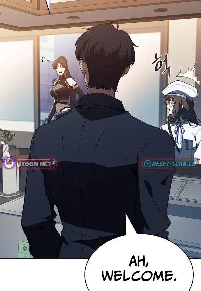 The Demon Slayer’s Restaurant Chapter 18 page 77 - 