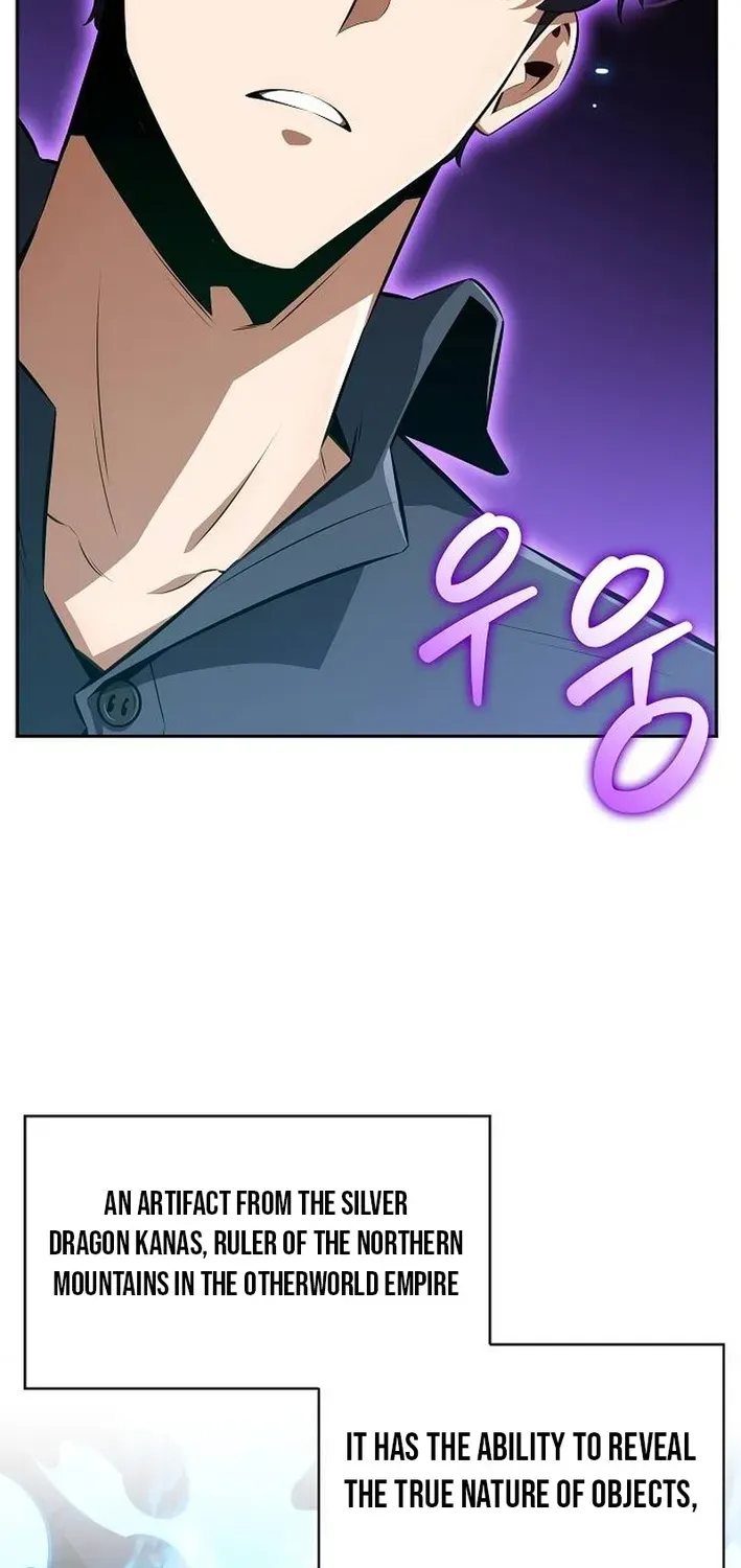 The Demon Slayer’s Restaurant Chapter 2 page 11 - 