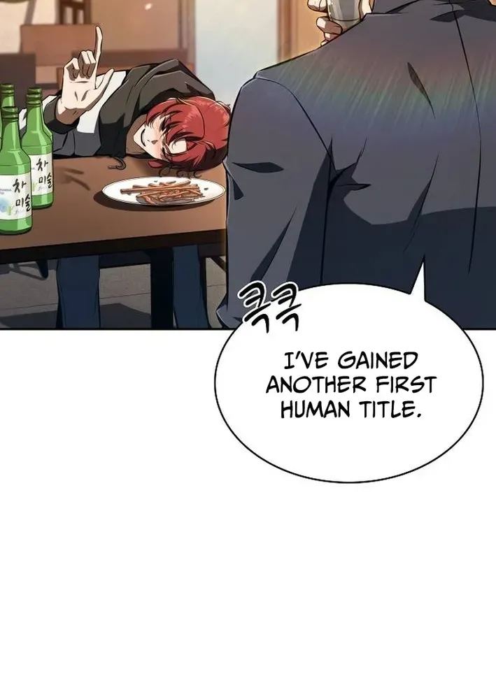 The Demon Slayer’s Restaurant Chapter 2 page 105 - 