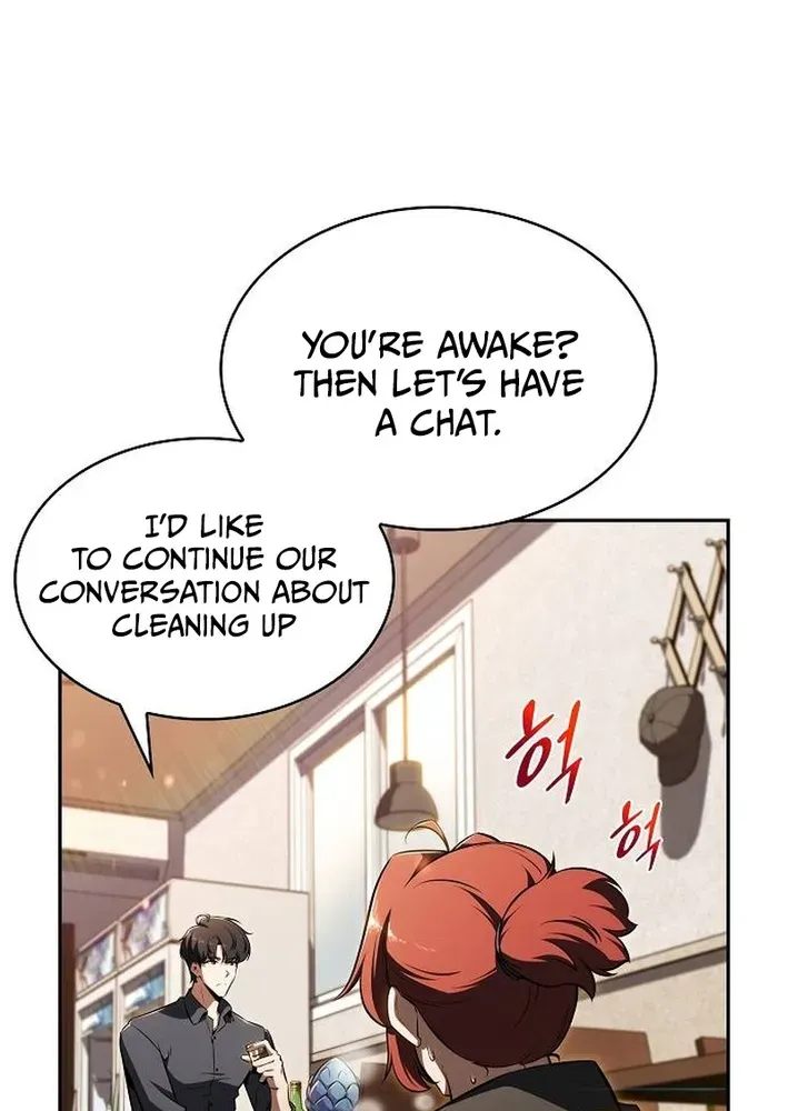 The Demon Slayer’s Restaurant Chapter 2 page 77 - 