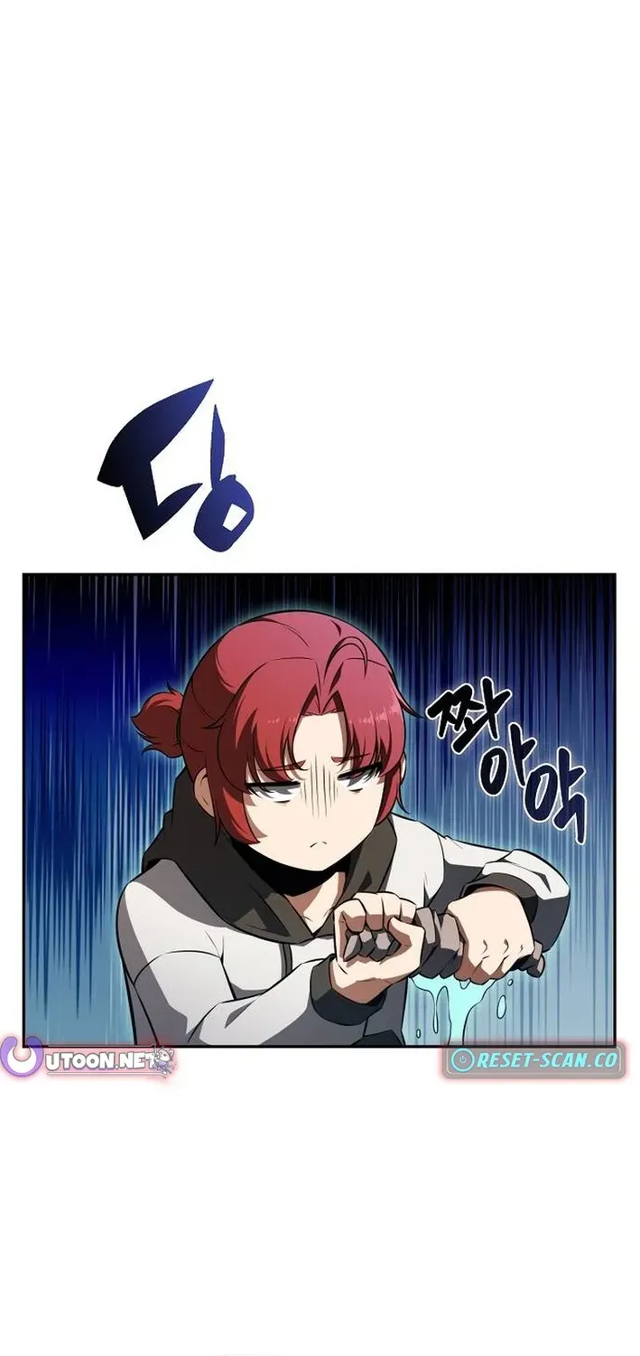 The Demon Slayer’s Restaurant Chapter 2 page 81 - 