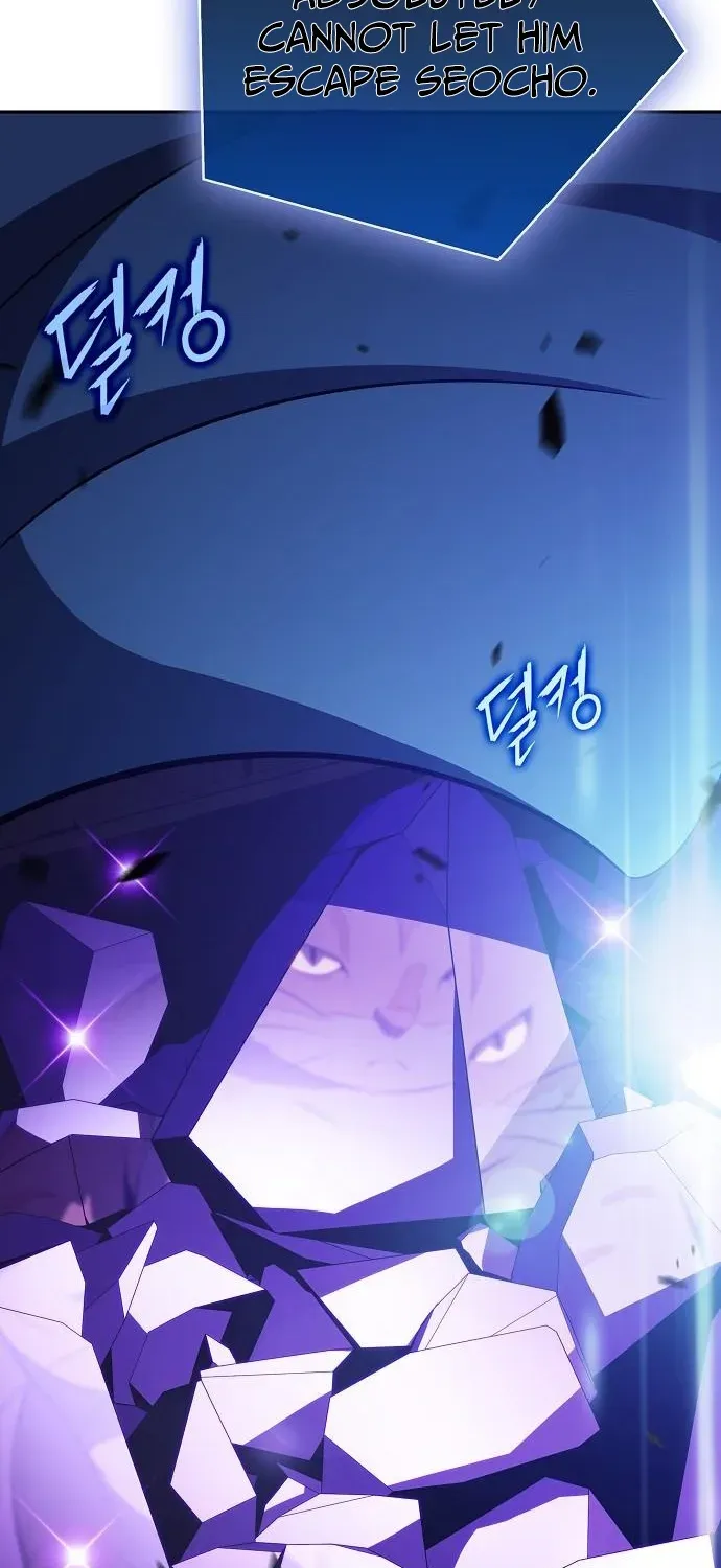 The Demon Slayer’s Restaurant Chapter 21 page 106 - 