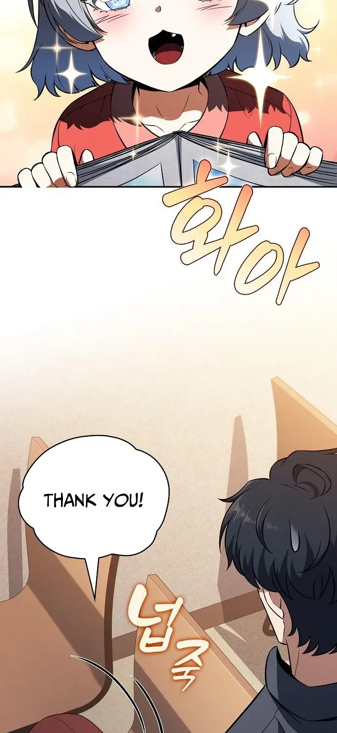 The Demon Slayer’s Restaurant Chapter 21 page 25 - 