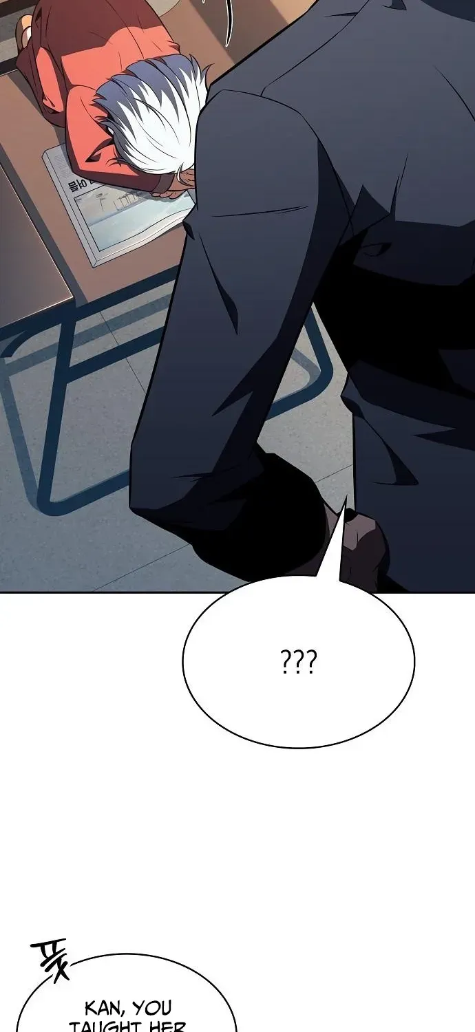 The Demon Slayer’s Restaurant Chapter 21 page 26 - 