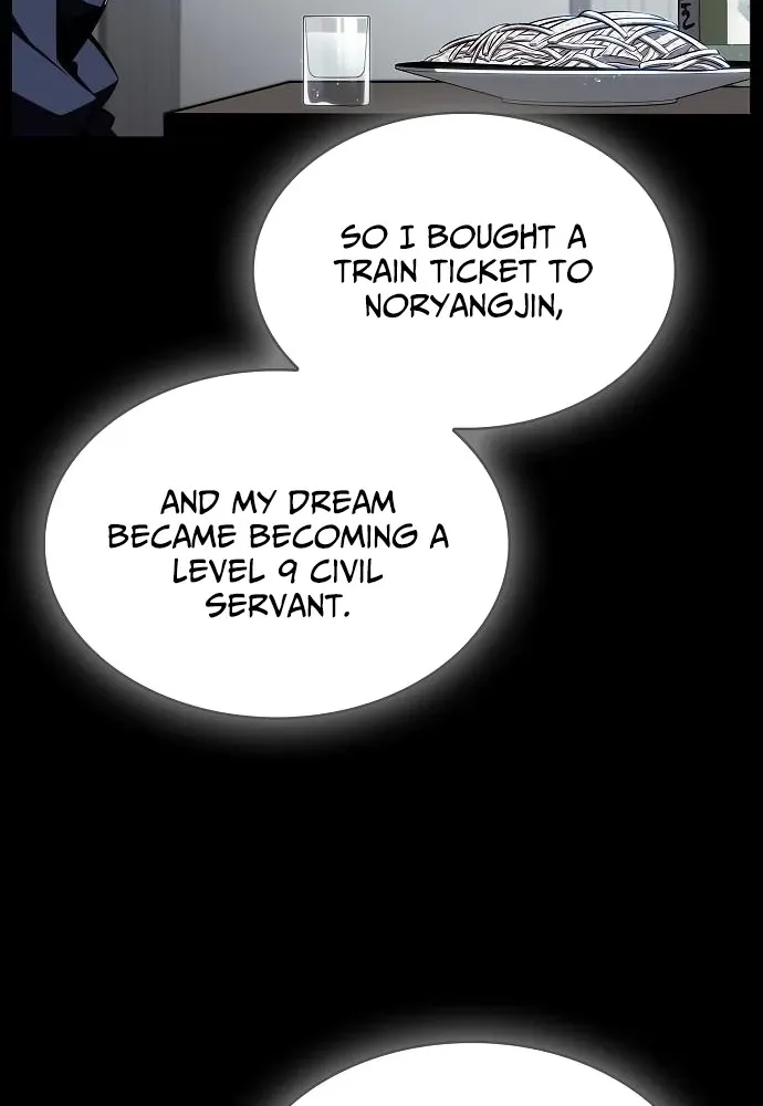 The Demon Slayer’s Restaurant Chapter 21 page 91 - 