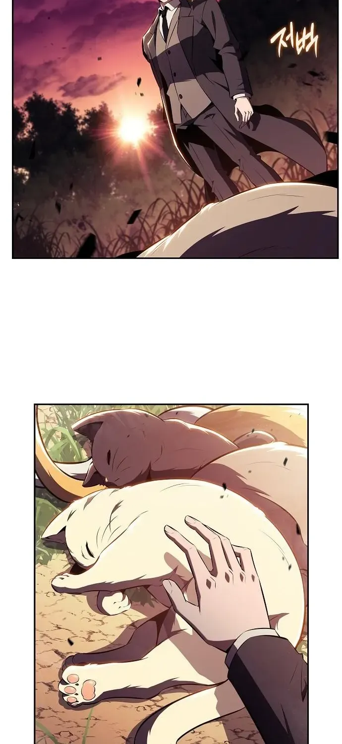The Demon Slayer’s Restaurant Chapter 22 page 104 - 