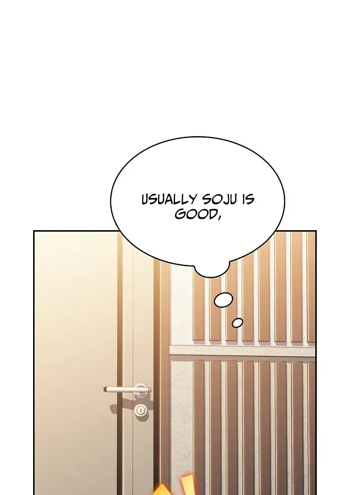 The Demon Slayer’s Restaurant Chapter 22 page 14 - 