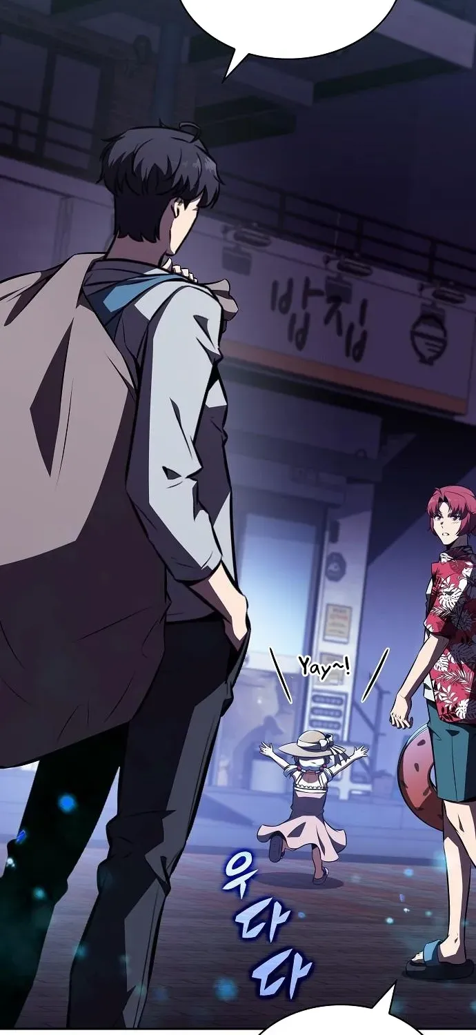 The Demon Slayer’s Restaurant Chapter 22 page 3 - 