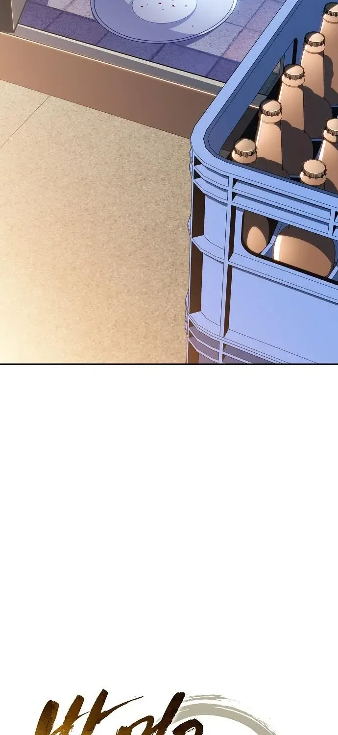 The Demon Slayer’s Restaurant Chapter 22 page 32 - 