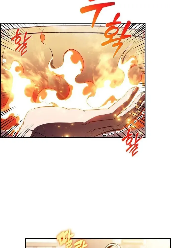 The Demon Slayer’s Restaurant Chapter 22 page 35 - 