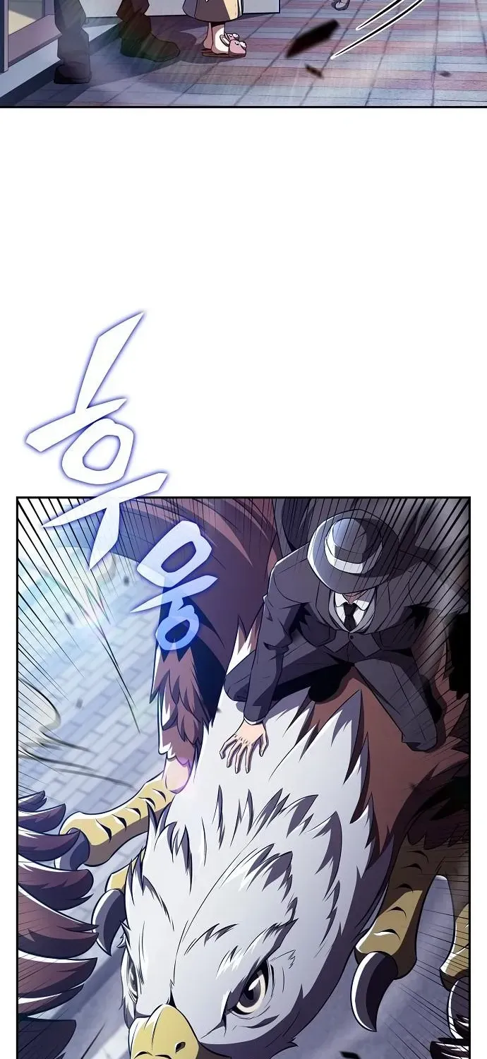 The Demon Slayer’s Restaurant Chapter 22 page 48 - 