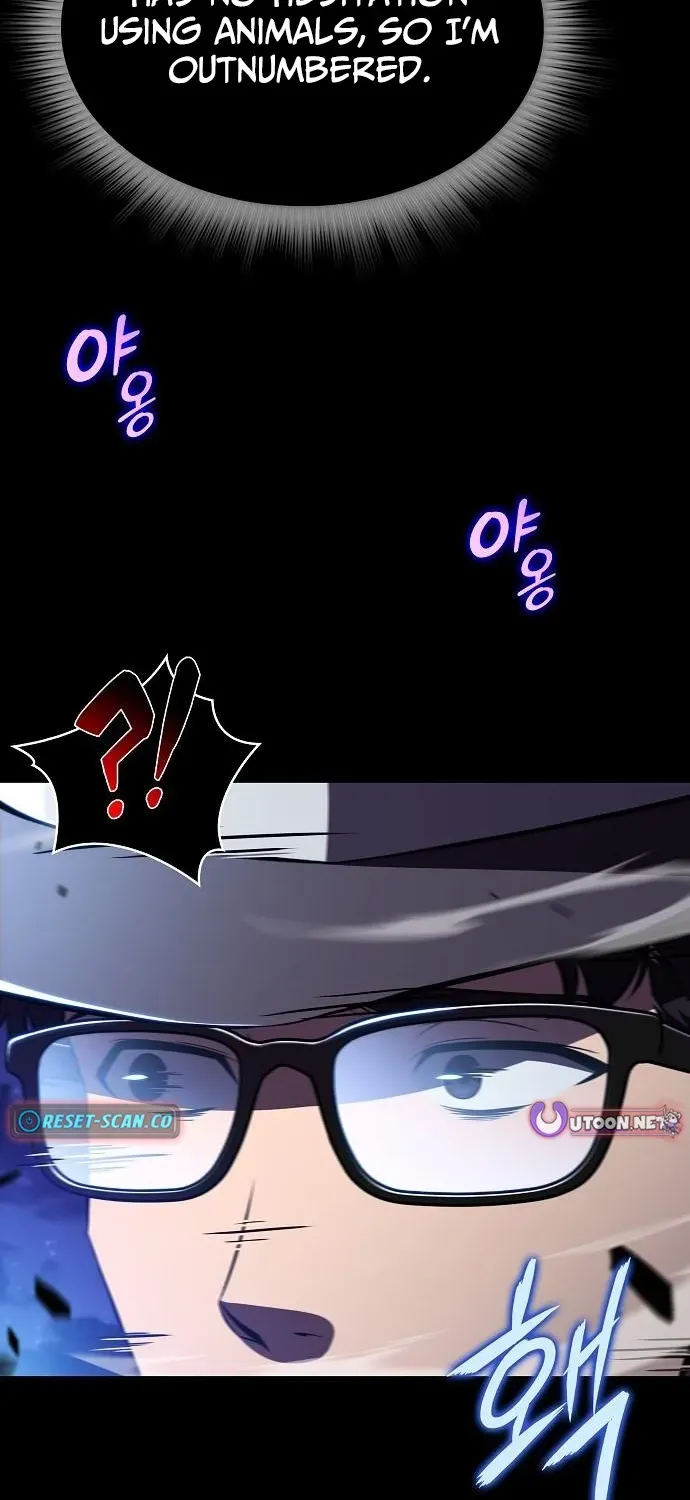 The Demon Slayer’s Restaurant Chapter 22 page 83 - 