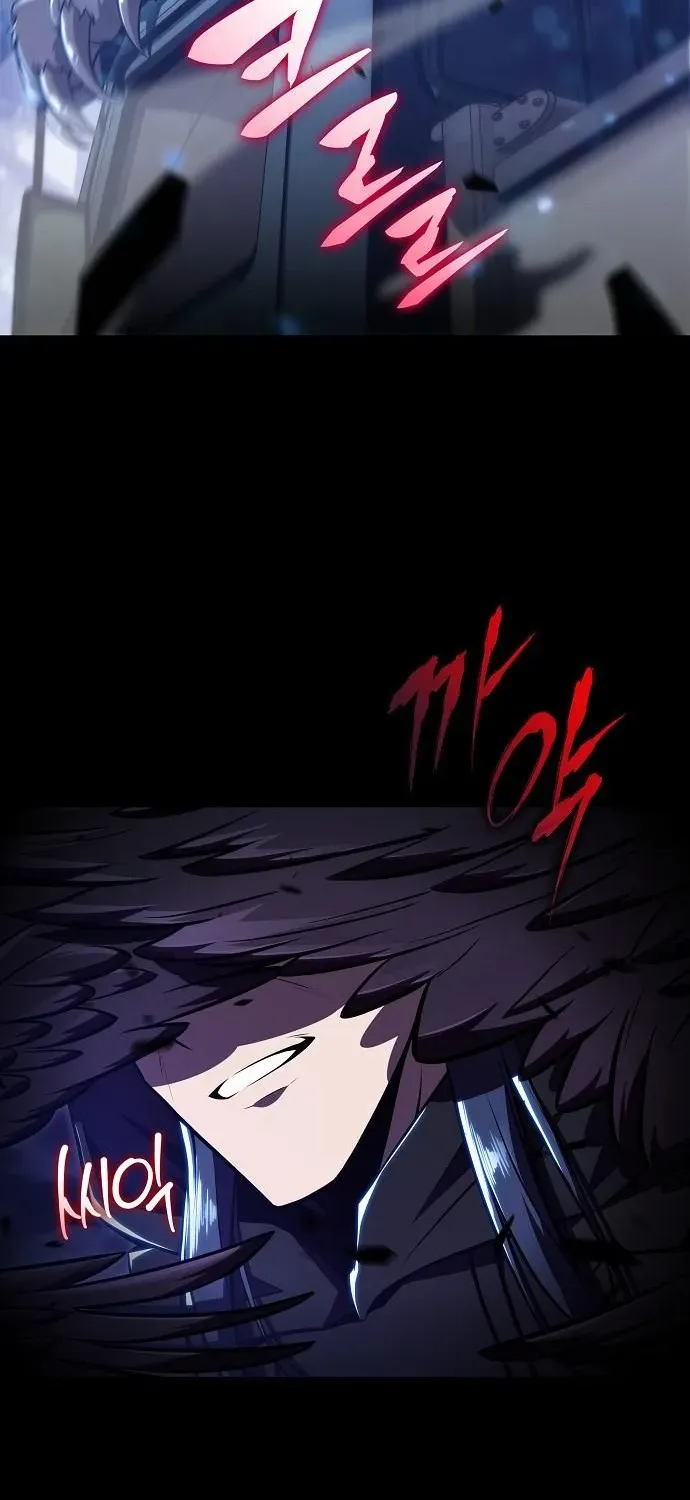 The Demon Slayer’s Restaurant Chapter 22 page 88 - 