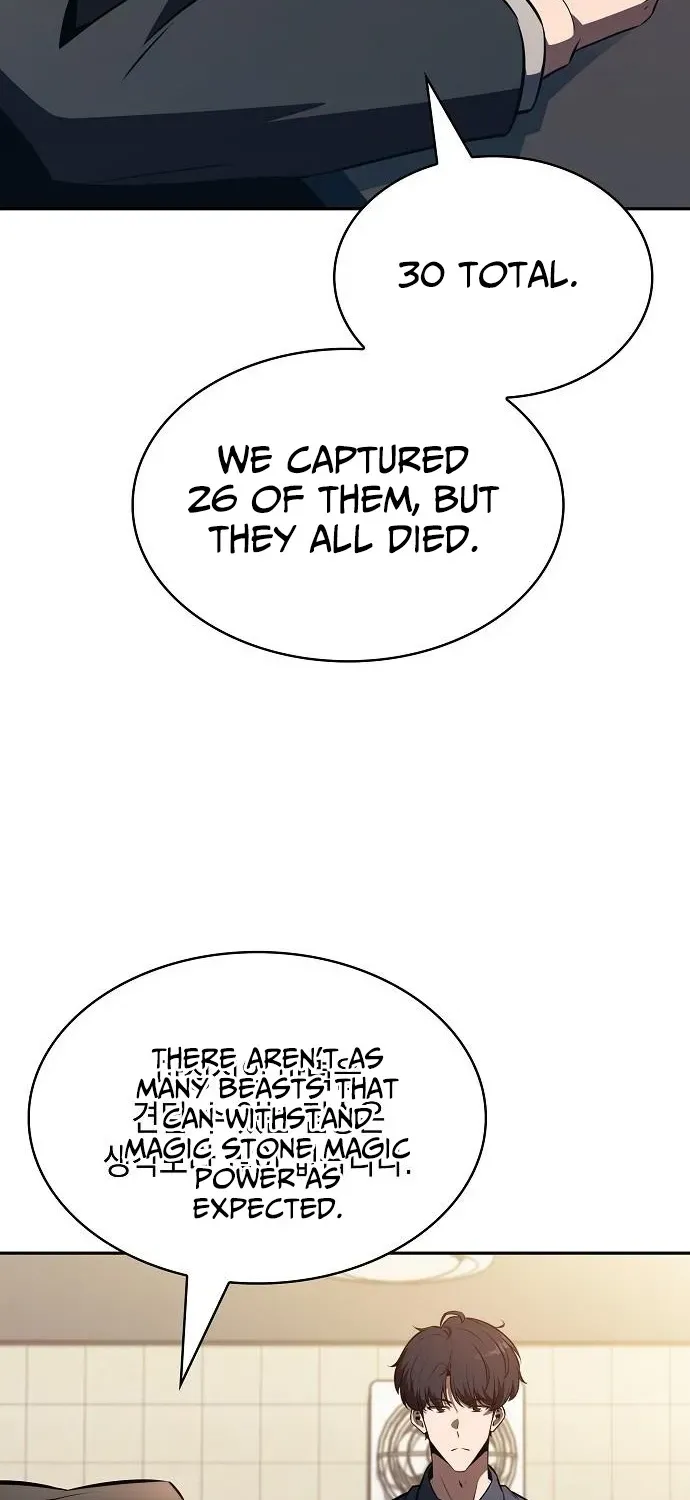 The Demon Slayer’s Restaurant Chapter 22 page 94 - 