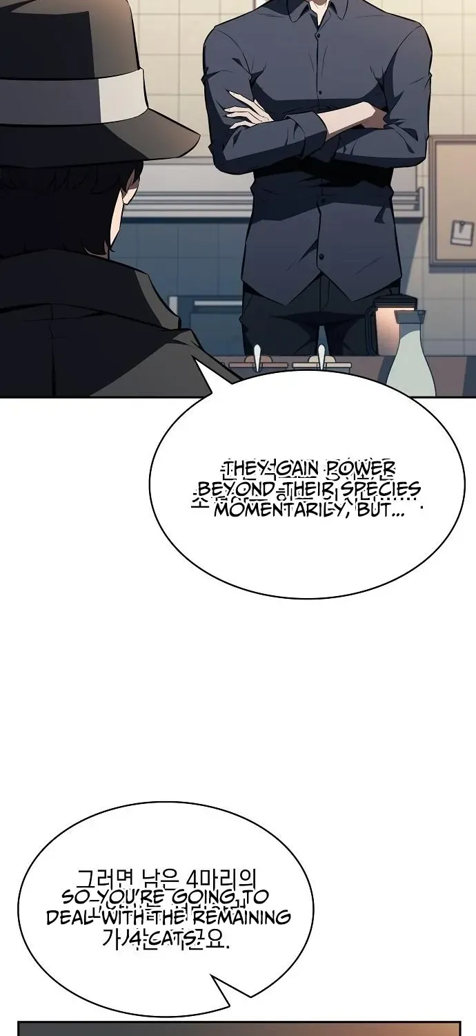 The Demon Slayer’s Restaurant Chapter 22 page 95 - 