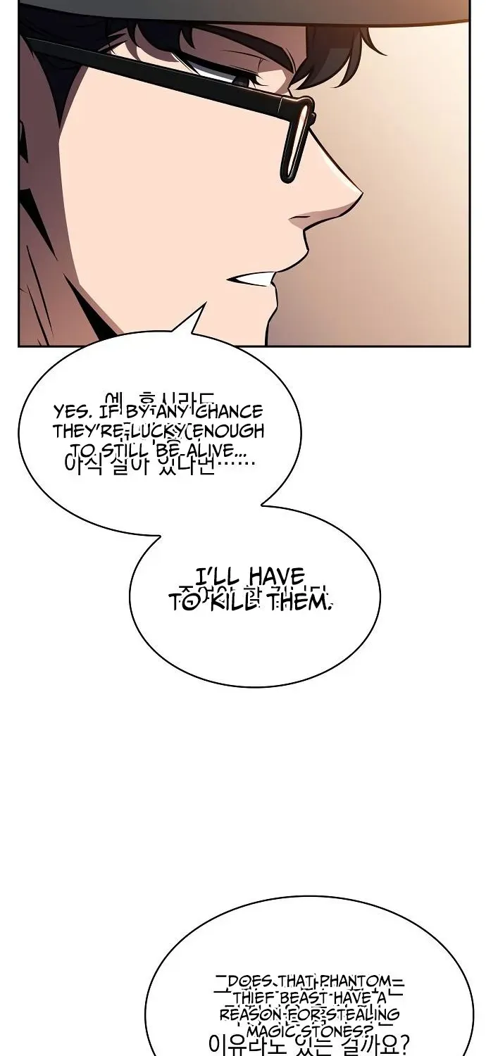 The Demon Slayer’s Restaurant Chapter 22 page 96 - 