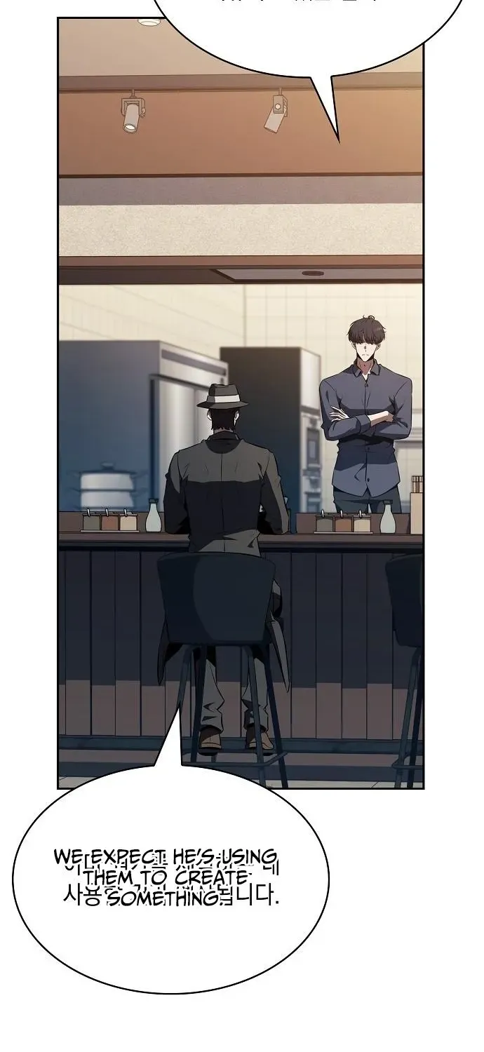 The Demon Slayer’s Restaurant Chapter 22 page 97 - 