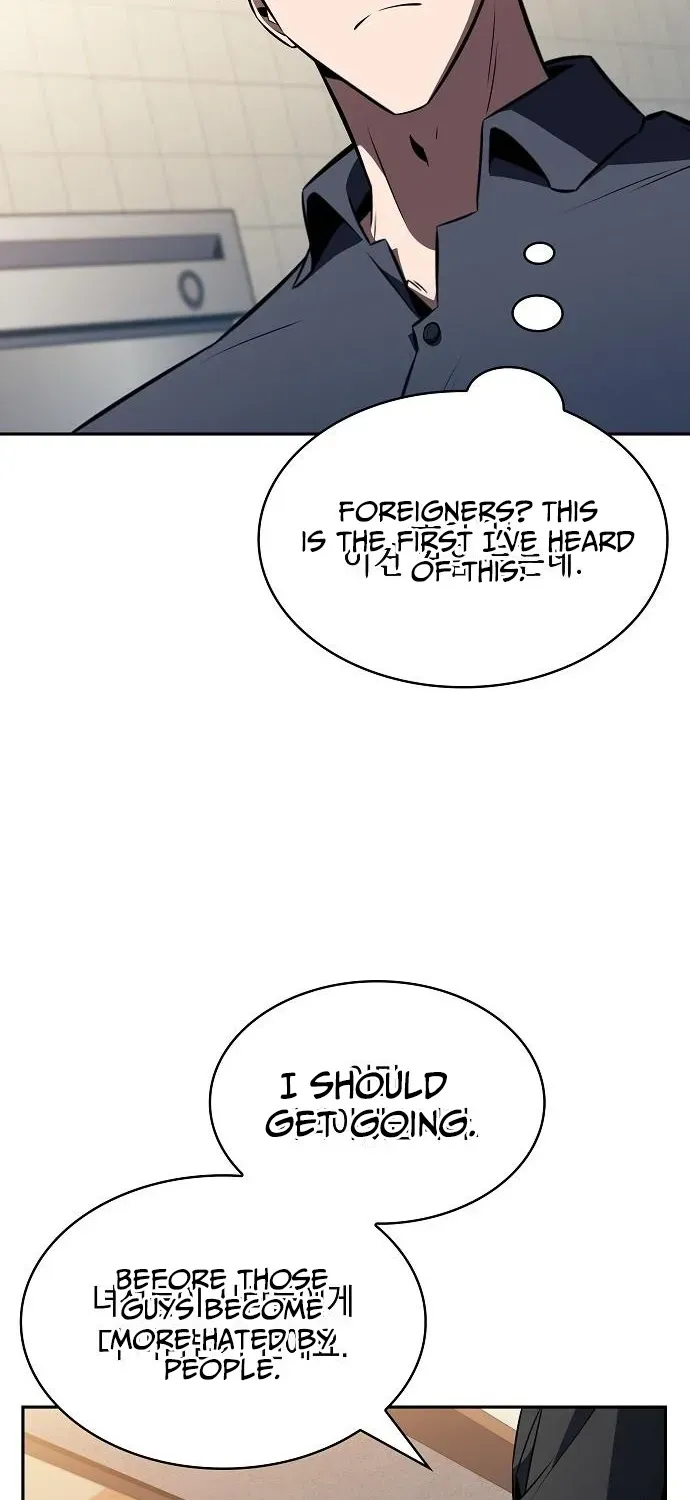The Demon Slayer’s Restaurant Chapter 22 page 99 - 