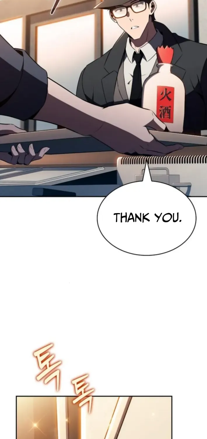 The Demon Slayer’s Restaurant Chapter 23 page 20 - 