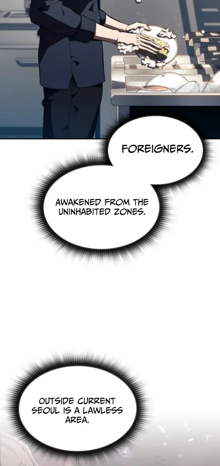 The Demon Slayer’s Restaurant Chapter 23 page 3 - 