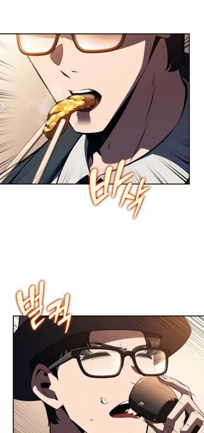 The Demon Slayer’s Restaurant Chapter 23 page 22 - 