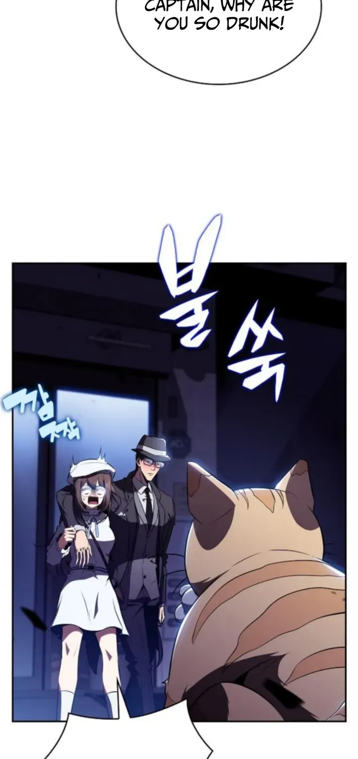 The Demon Slayer’s Restaurant Chapter 23 page 47 - 