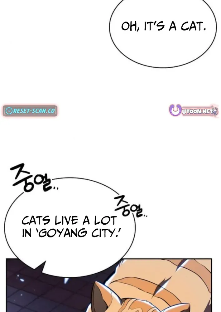 The Demon Slayer’s Restaurant Chapter 23 page 49 - 