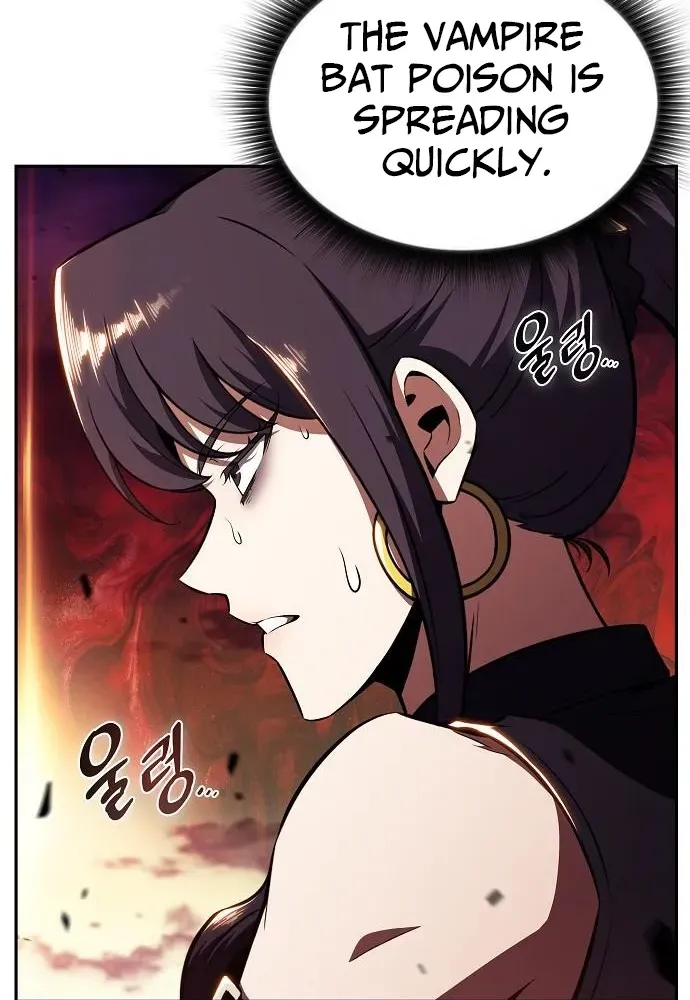 The Demon Slayer’s Restaurant Chapter 24 page 28 - 