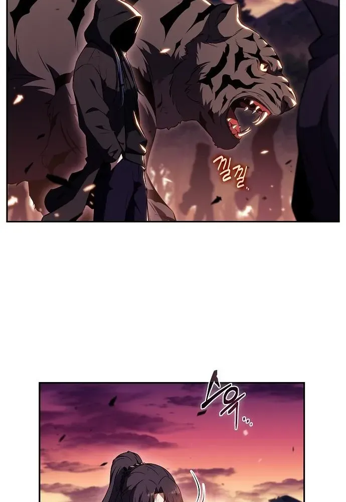 The Demon Slayer’s Restaurant Chapter 24 page 35 - 