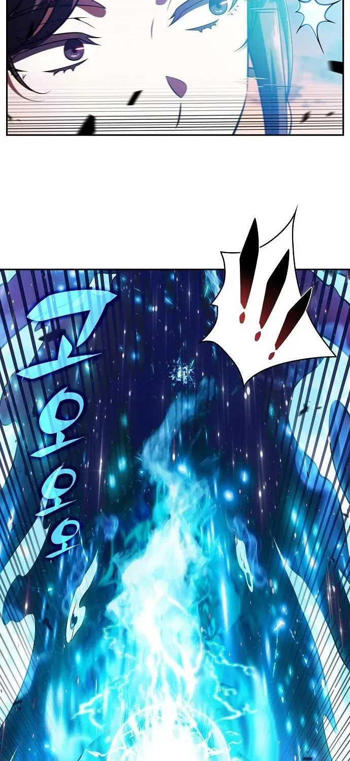 The Demon Slayer’s Restaurant Chapter 24 page 38 - 