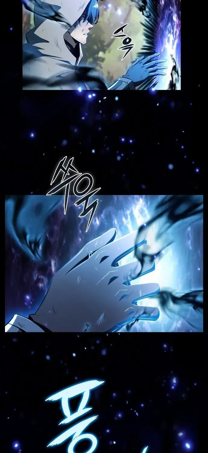 The Demon Slayer’s Restaurant Chapter 25 page 15 - 