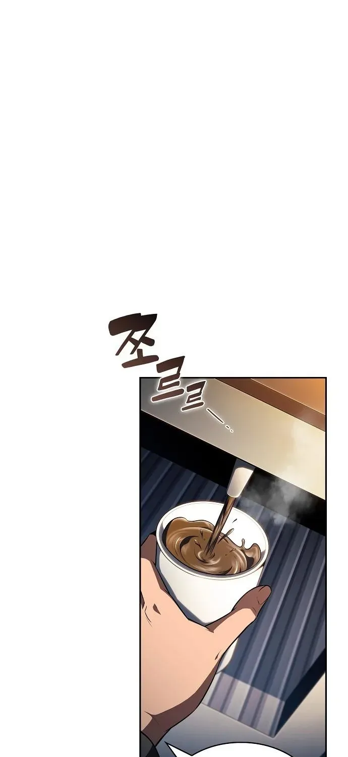 The Demon Slayer’s Restaurant Chapter 25 page 47 - 