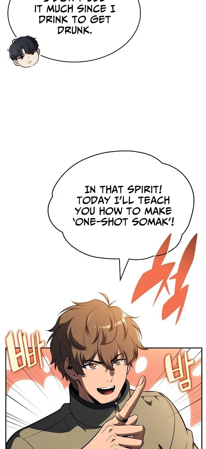 The Demon Slayer’s Restaurant Chapter 25 page 72 - 