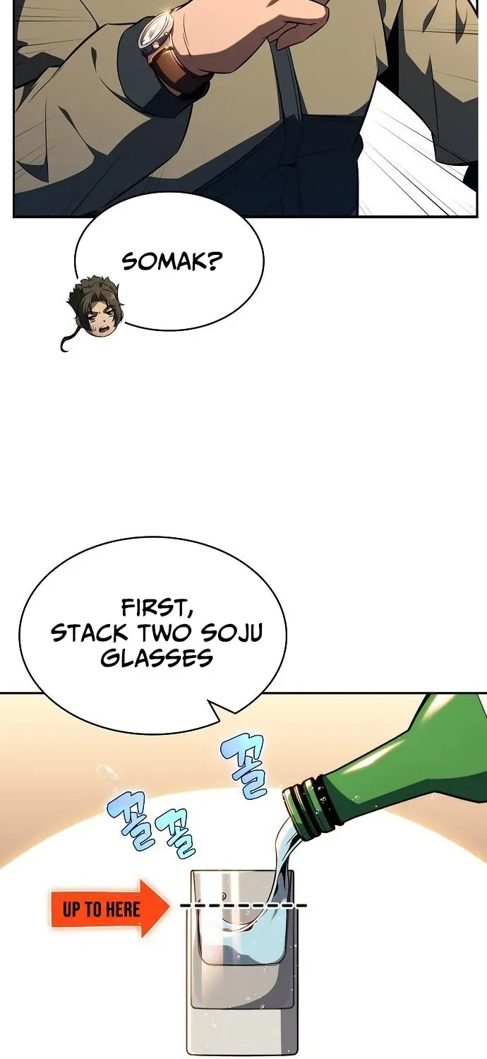 The Demon Slayer’s Restaurant Chapter 25 page 73 - 