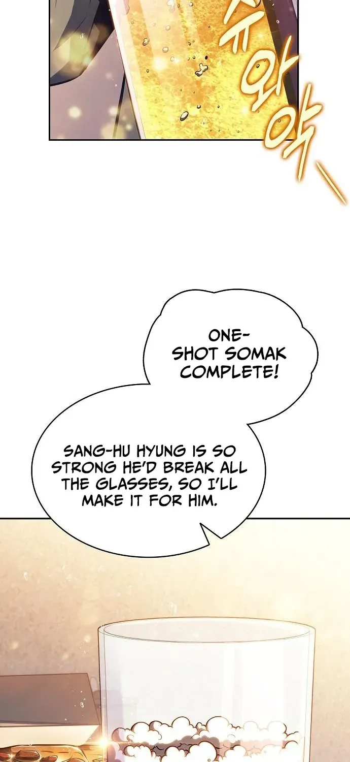 The Demon Slayer’s Restaurant Chapter 25 page 76 - 