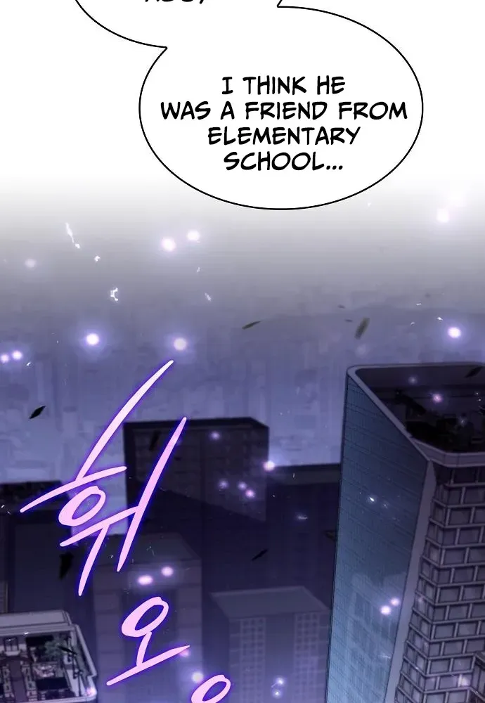 The Demon Slayer’s Restaurant Chapter 25 page 91 - 