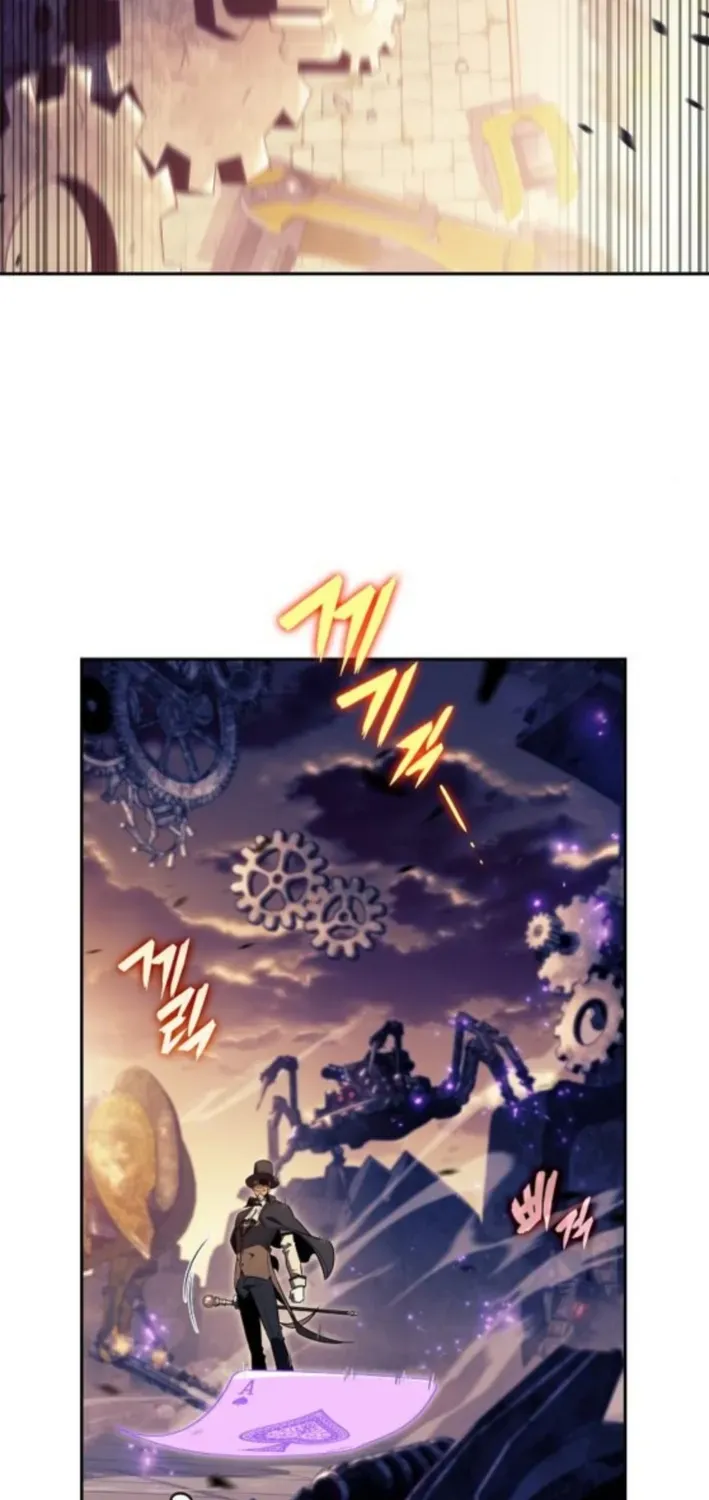 The Demon Slayer’s Restaurant Chapter 26 page 30 - 