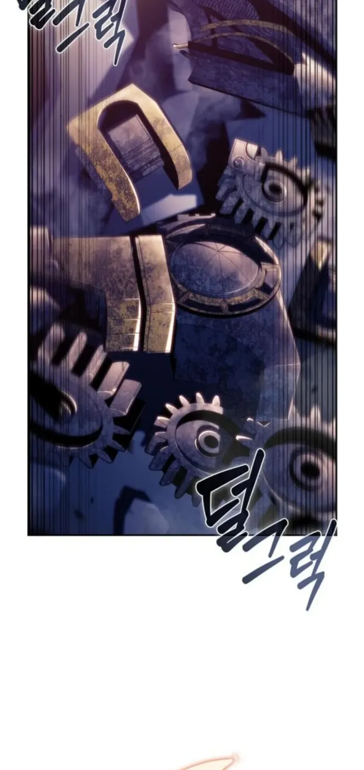 The Demon Slayer’s Restaurant Chapter 26 page 41 - 