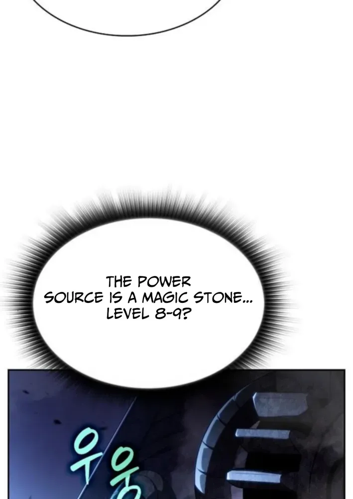 The Demon Slayer’s Restaurant Chapter 26 page 49 - 