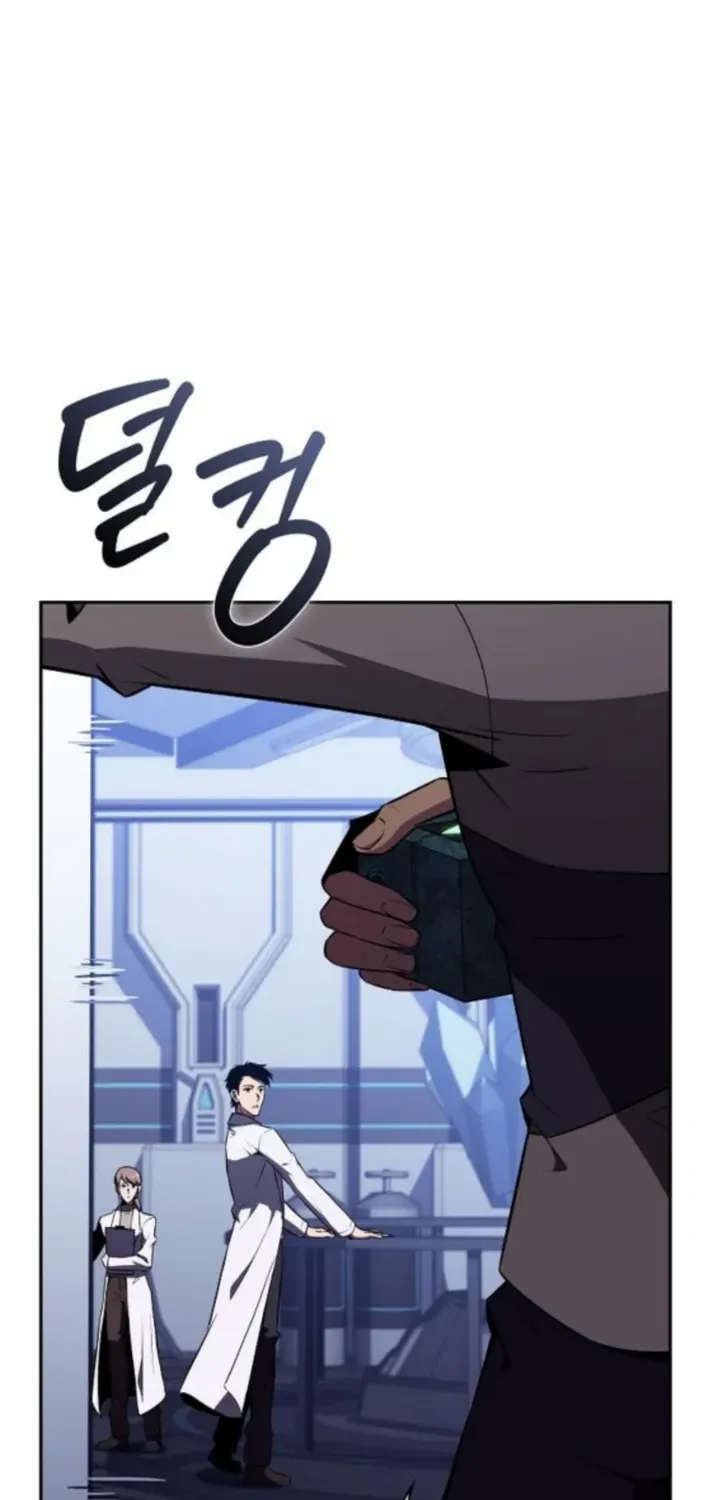 The Demon Slayer’s Restaurant Chapter 26 page 58 - 