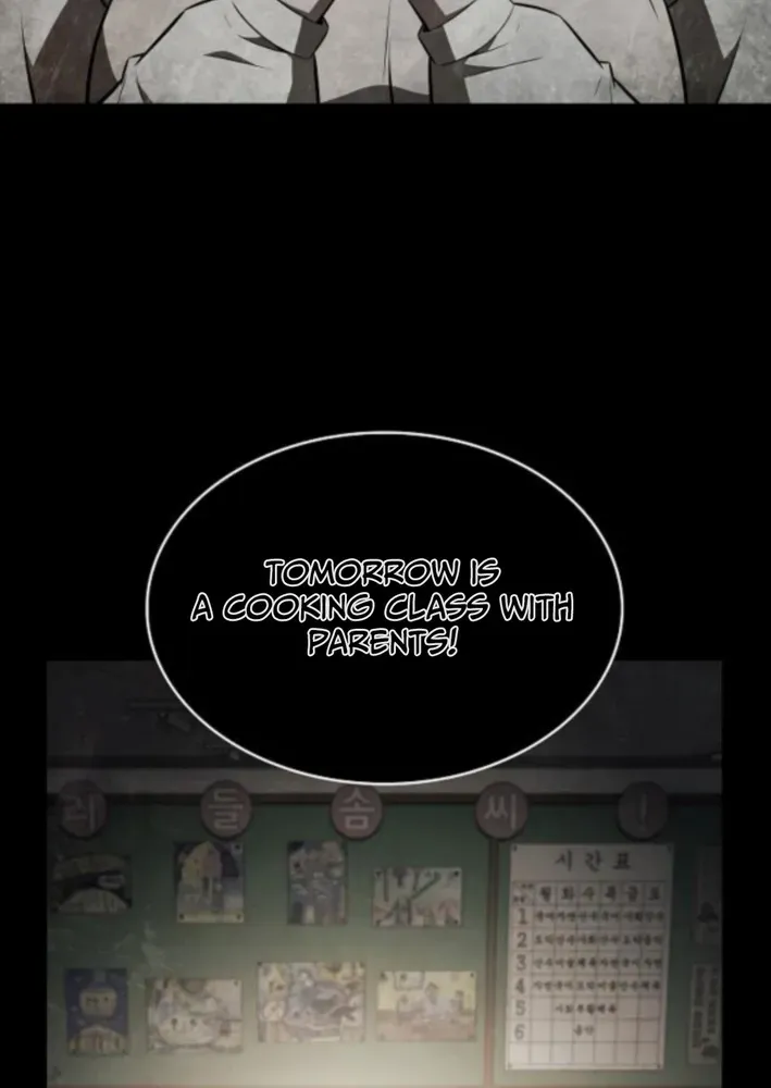 The Demon Slayer’s Restaurant Chapter 26 page 70 - 