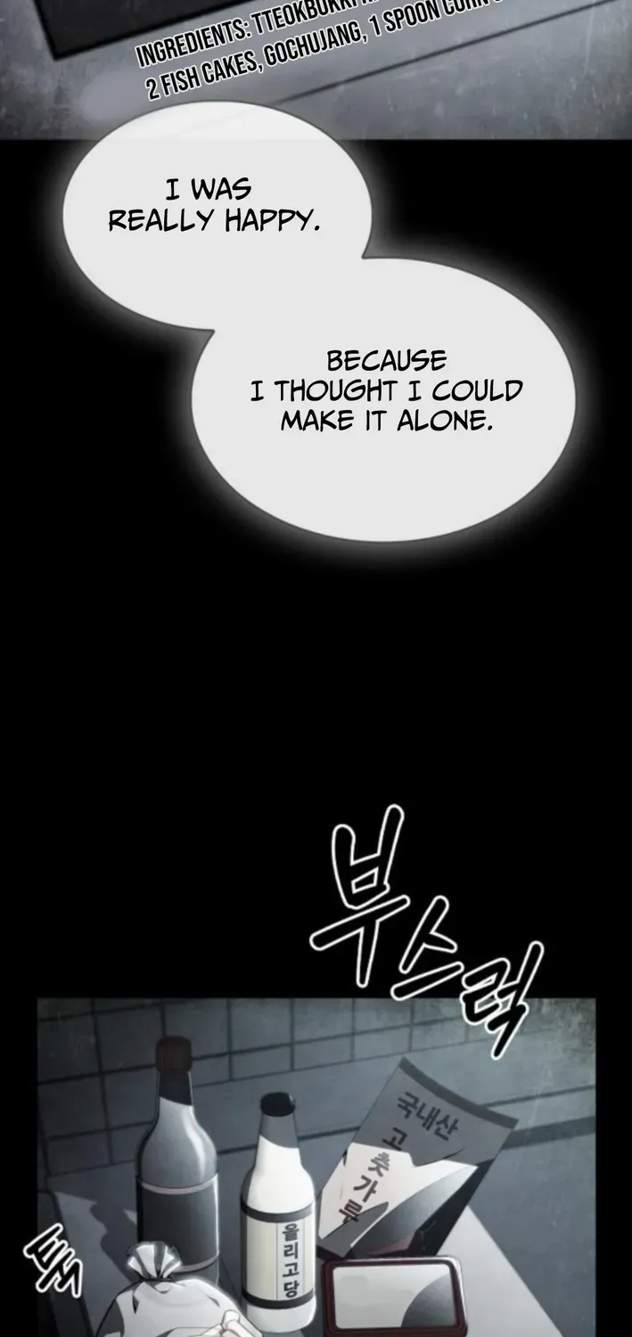 The Demon Slayer’s Restaurant Chapter 26 page 78 - 