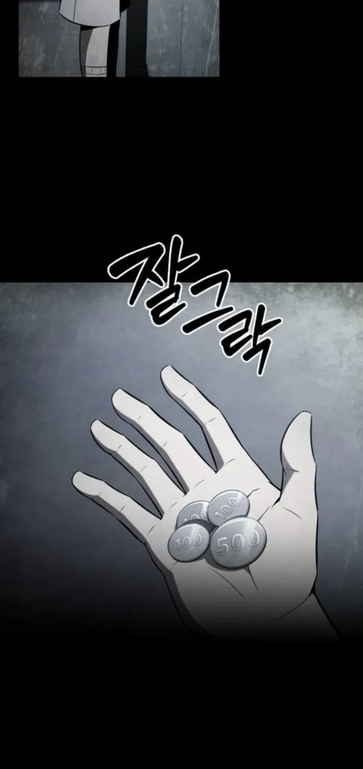 The Demon Slayer’s Restaurant Chapter 26 page 80 - 