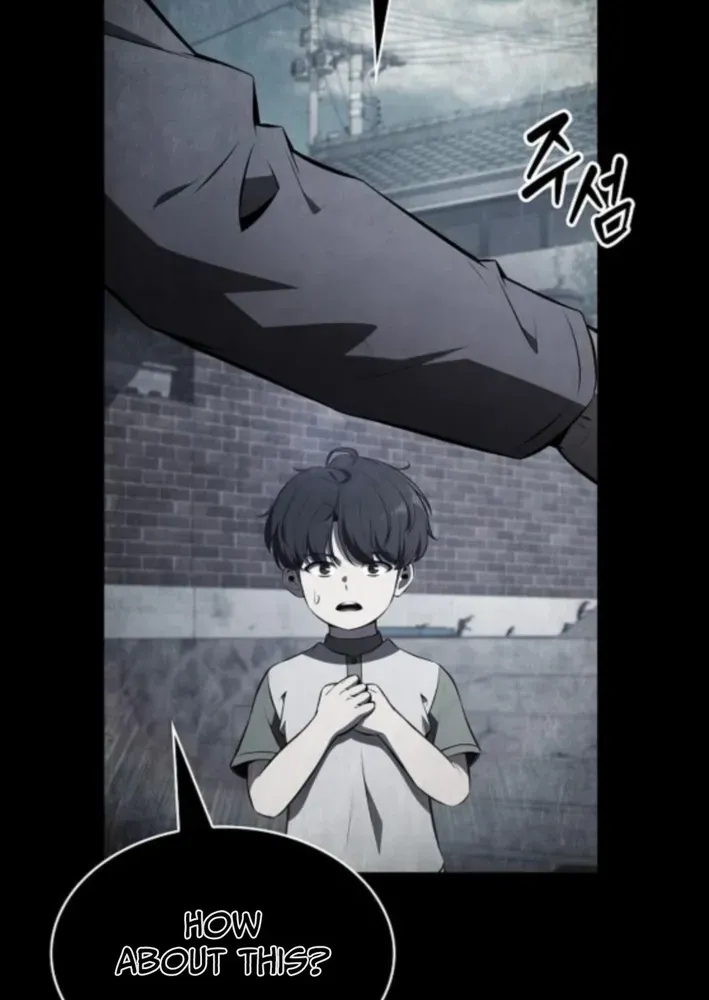 The Demon Slayer’s Restaurant Chapter 26 page 84 - 